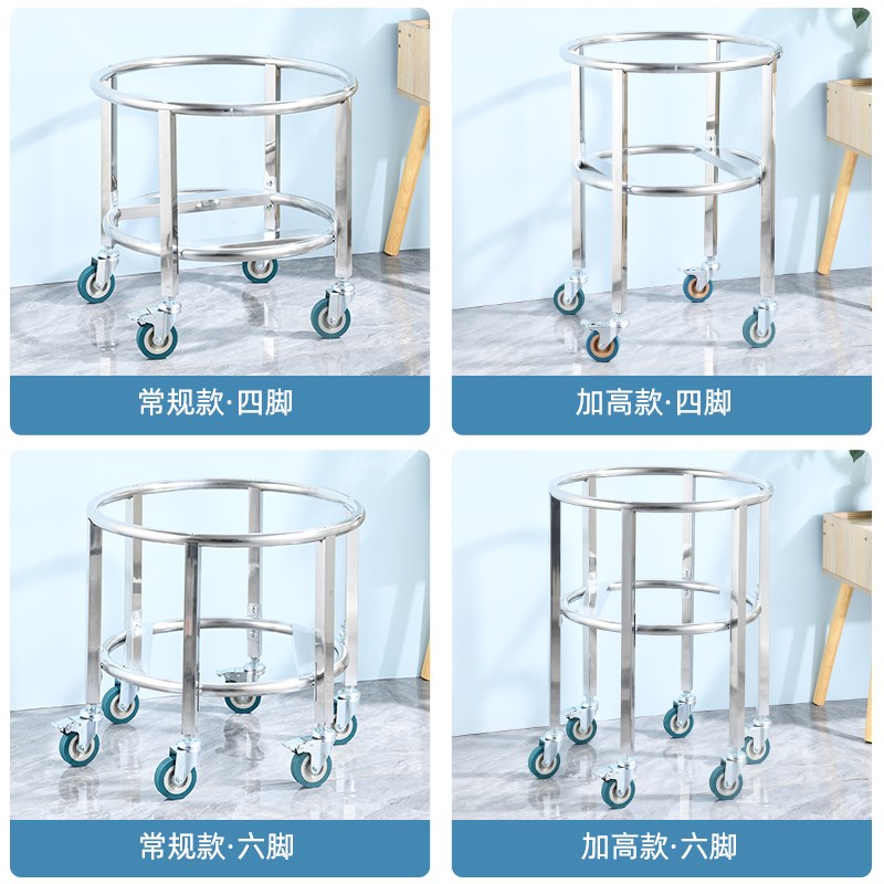 不锈钢汤桶架奶茶桶架带滑轮推车支架商用食堂餐厅开水桶保温桶架