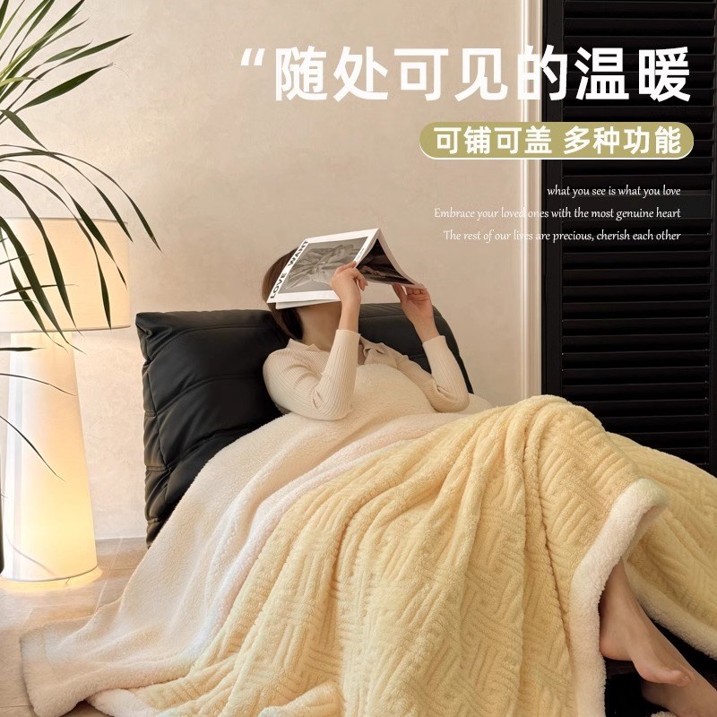 冬季加厚羊羔绒毛毯盖毯牛奶绒办公室午睡珊瑚绒披肩沙发毯小被子