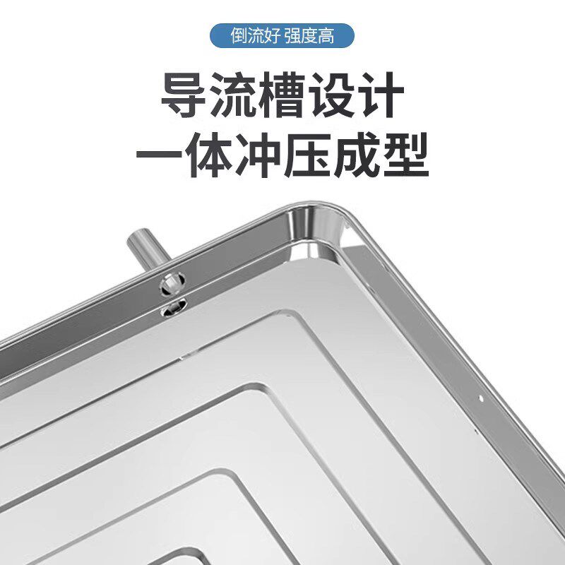 空调外机接水盘1P1.5P2P3P5P不锈钢加厚通用室外带排水管滴水托盘