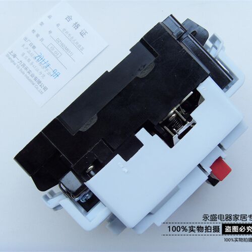 上海一力 塑料外壳式断路器DZ162-16(M611)10A 16A电动机保护开关