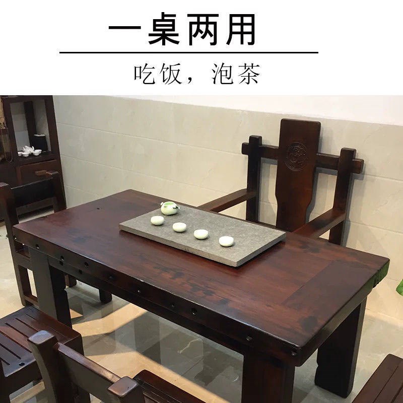 老船木餐桌椅组合实木餐桌家用客厅干泡茶台吃饭桌沉船木一体餐台