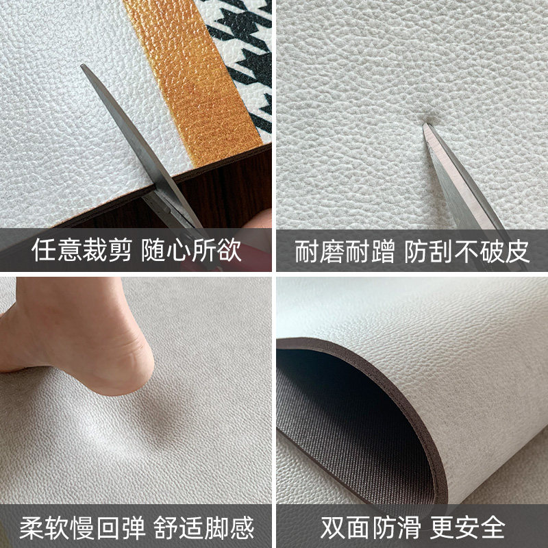 PVC 入户地垫轻奢家用进门垫子可擦洗门厅玄关地毯防滑网红踩脚垫