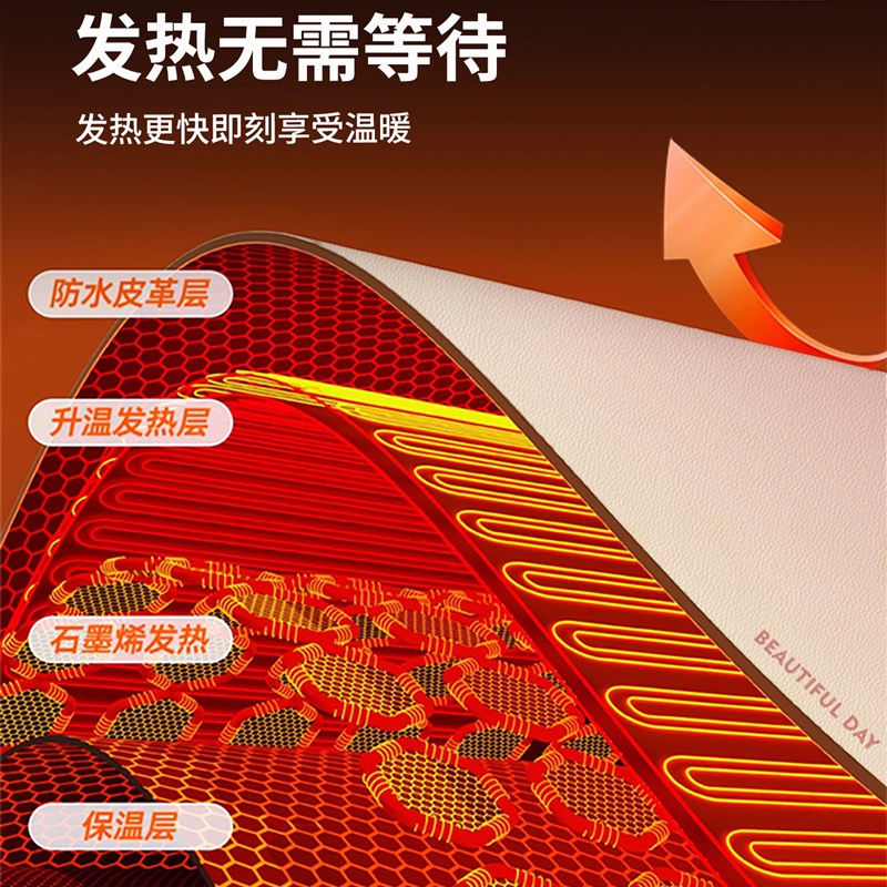 加热鼠标垫暖桌垫办公室超大电脑桌面加热垫学生写字暖手防水垫子