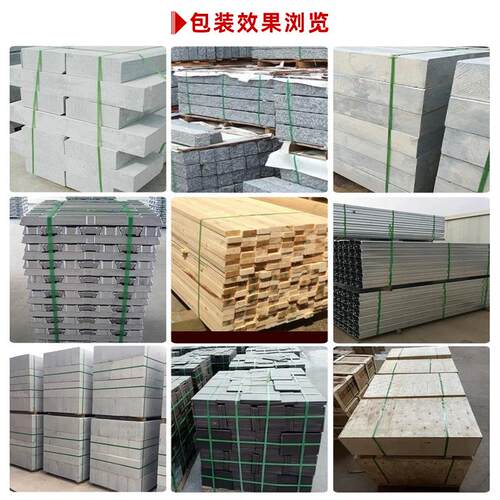 品呈V2手提式电动打包机JD13/16手持式充电PET塑钢带塑料砖厂木材