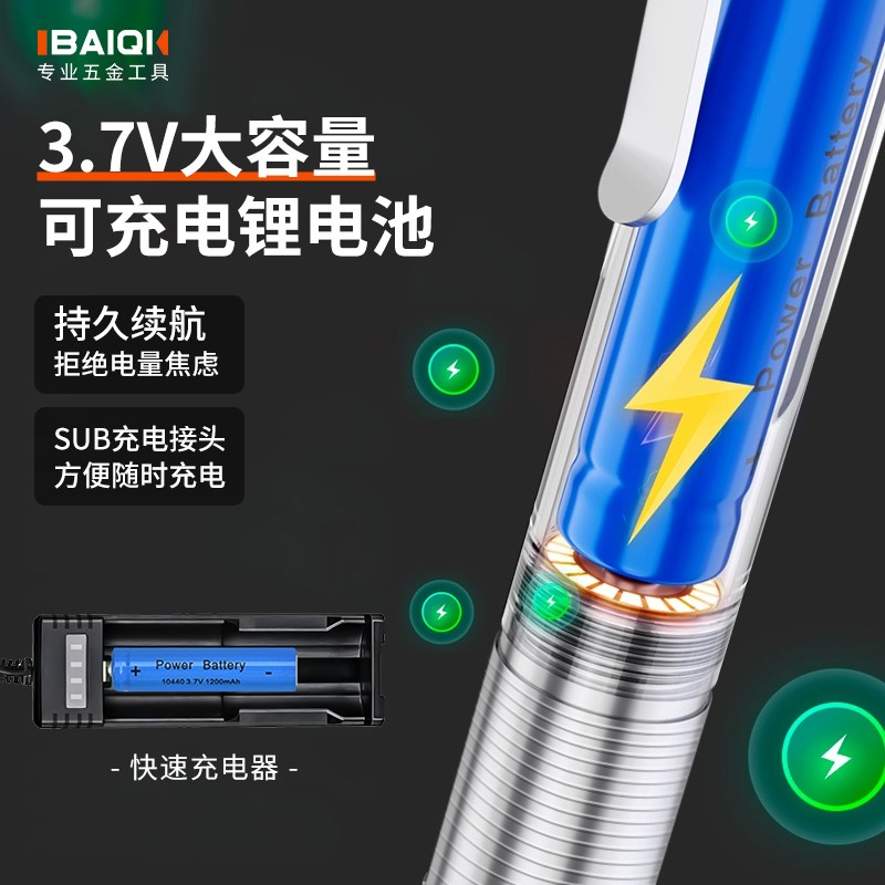 雕刻笔电动打磨笔雕刻刀刻字笔小型核木雕刻机玉石雕刻工具