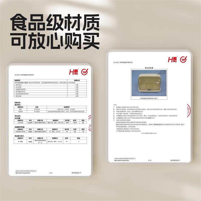 荷兰奶瓶收纳盒沥水防尘收纳箱婴儿专用餐具沥水架晾干架子置物架