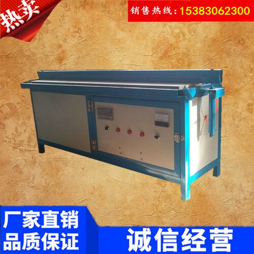 亚克力折弯机 PP板PVC板护角折弯机全自动塑料板折角机管道热弯器