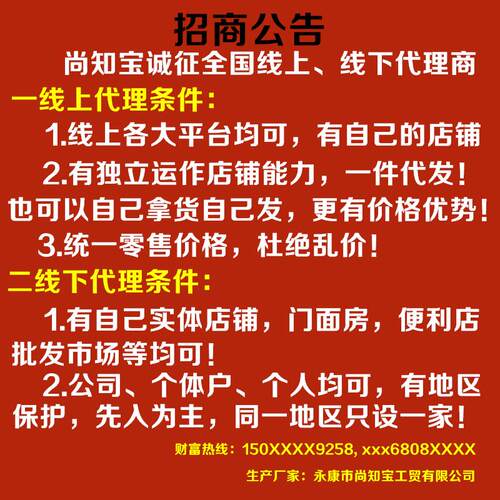 魔术扫把高端商用硅胶地刮干湿两用卫生间扫水超厚魔术扫把