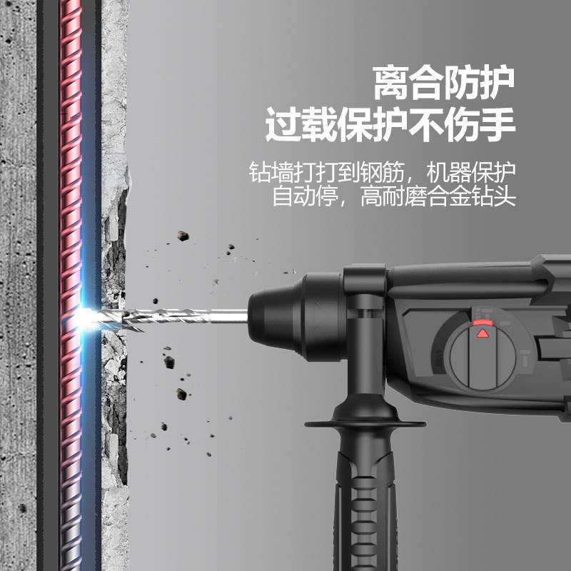台湾110v电锤轻型冲击钻转打混凝土打墙孔家用工业大功率小型电钻