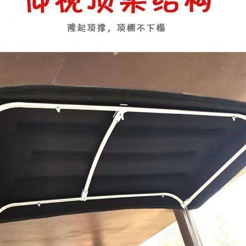 新款简易电动车雨棚挡风罩机车遮阳棚不锈钢防风防雨