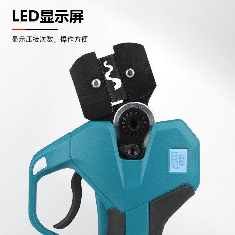 充电冷压电动液压压接钳小型LY-35绝缘管型裸端子压线钳压接工具