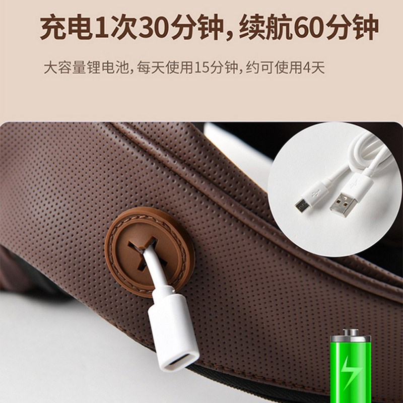 汽车电动按摩头枕颈椎按摩器肩颈护颈枕肩膀斜方肌颈部按摩仪车载
