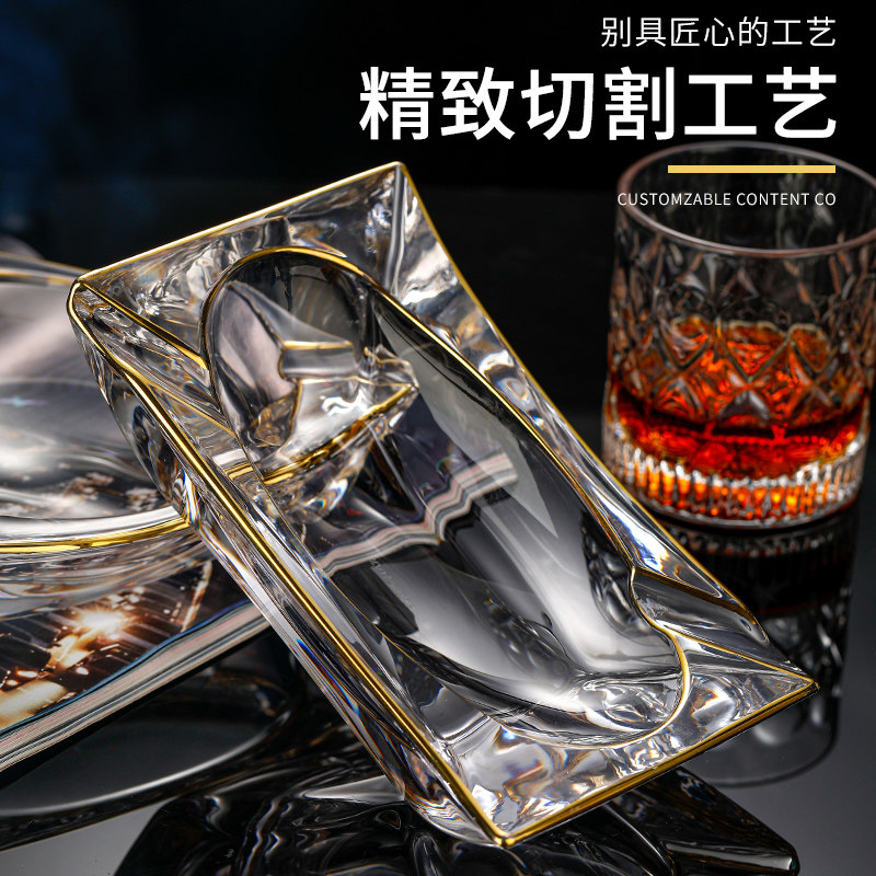 创意个性时尚烟灰缸现代轻奢描金家用客厅办公室水晶玻璃潮流烟缸