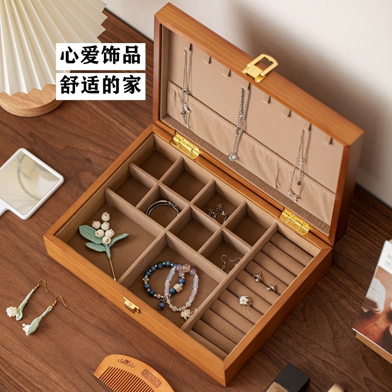 首饰盒高档精致复古风戒指耳钉项链镯子手表饰品盒实木首饰收纳盒