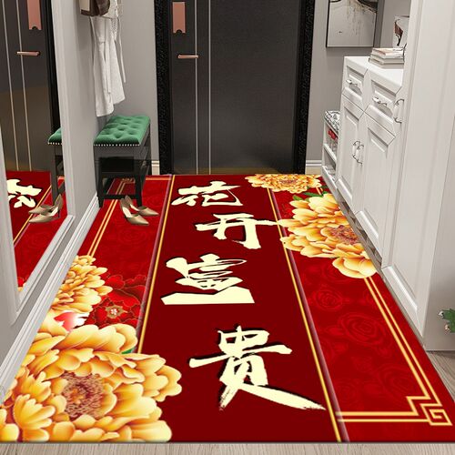 入户门地垫红色门垫门口地毯喜庆脚垫福字花开富贵玄关免洗防滑垫