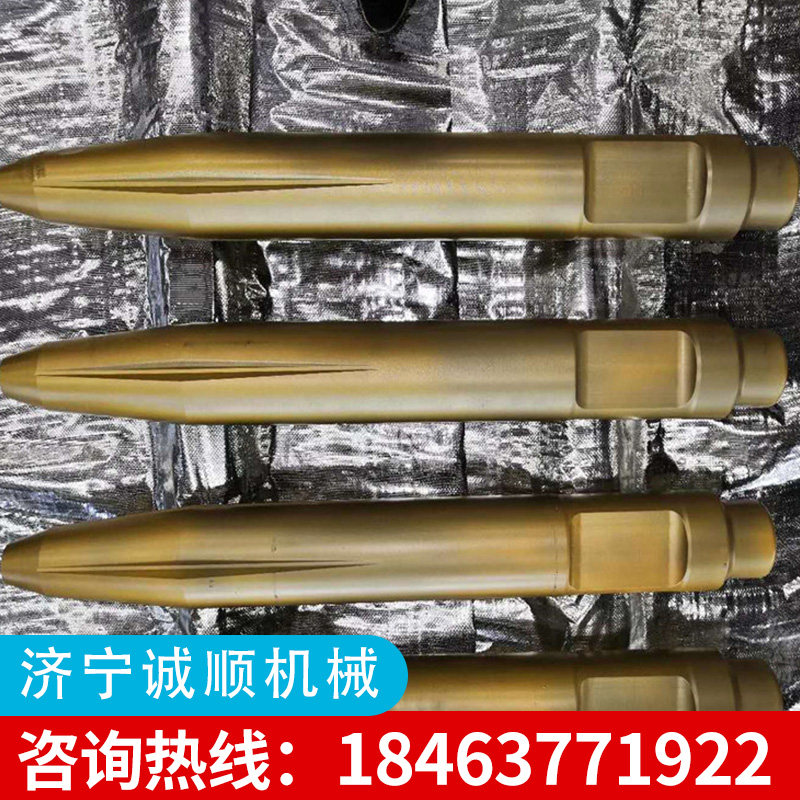 挖掘机破碎锤钎杆45/53/68/75/100/135-210高耐磨炮头杆炮头钢钎