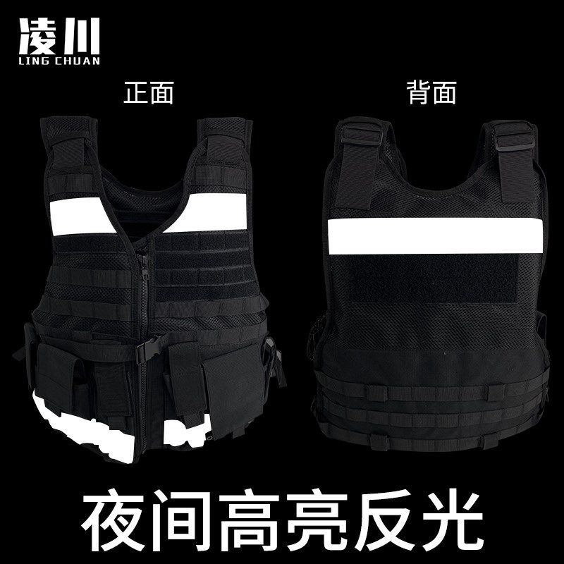 安全防护马甲反光防刺服八件套多口袋萤光防护衣多功能战术背心