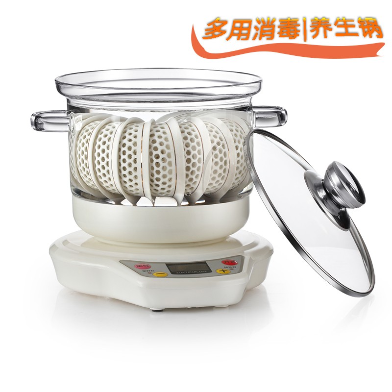 茶杯玻璃锅平底茶洗消毒锅套装功夫茶具电磁炉用不锈钢锅茶道配件