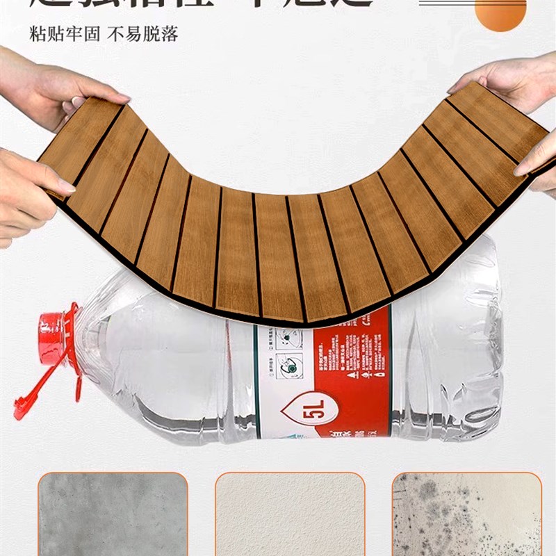 立体格栅板自粘墙贴电视背景墙遮丑装饰墙板墙壁护墙板自装墙贴纸