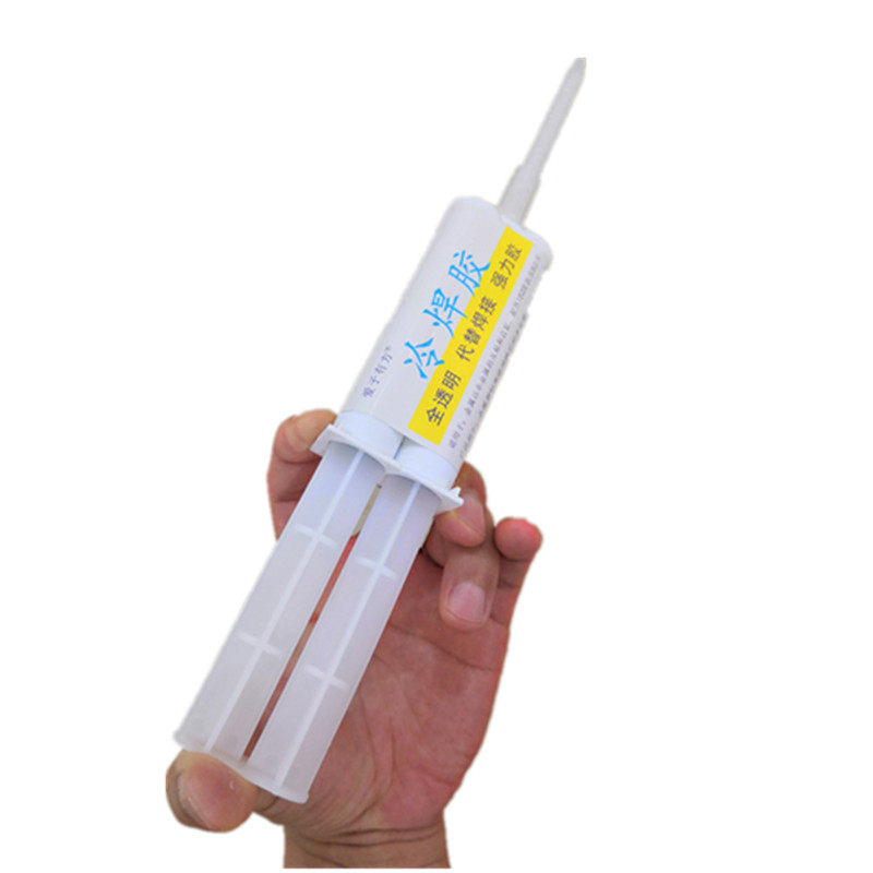 水管漏水修补胶 PE冷焊胶 热熔PPR焊接处补漏强力抗压PVC接头牙口