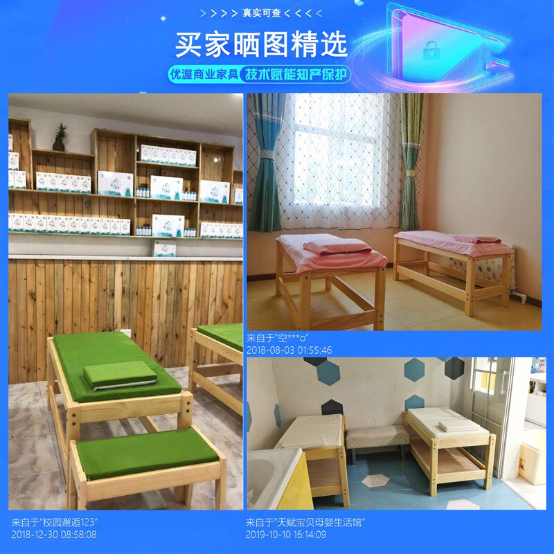 实木理疗床小儿推拿专用床儿童按摩床木质中医检查床幼儿园诊疗床