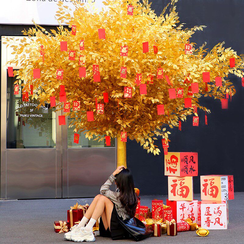 仿真金榕树摇钱许愿树大型假树网红装饰发财树新年祈福红包金钱树
