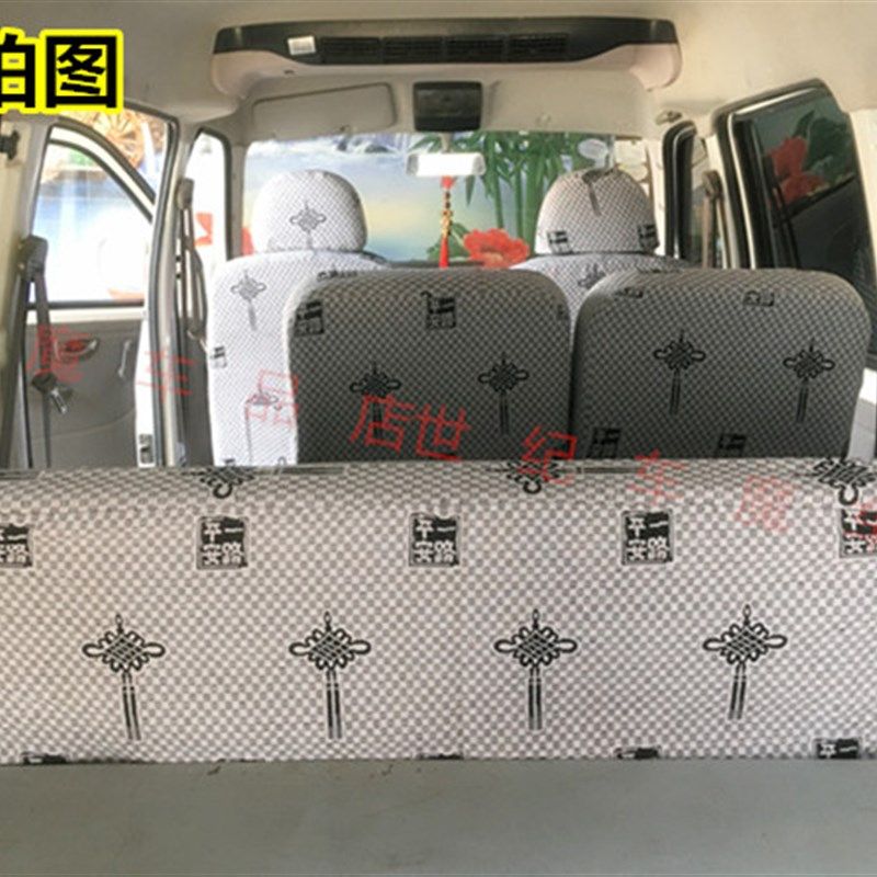 五菱之光6376nf6388 6390 6389荣光V宏光S面包车专用座套78座布艺