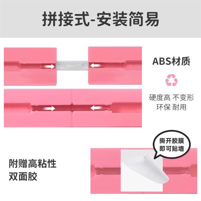 儿童量身高尺墙贴宝宝精准专业便携测量仪可移动立体不伤墙婴儿新