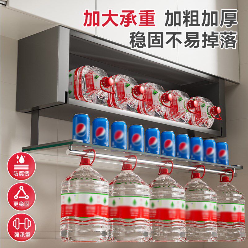 包邮美厨物语厨房调料置物架壁挂吊柜调味品盒收纳架子备菜盘橱柜