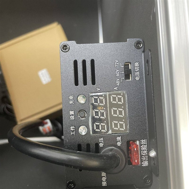 电动车太阳能充电48v60v72v太阳能电车二轮车载太阳能充电板全套
