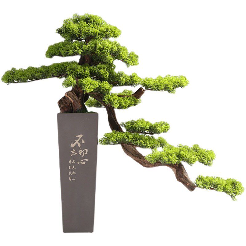高仿真迎客松绿植盆栽室内玄关办公室桌面景观盆景假松树装饰摆件