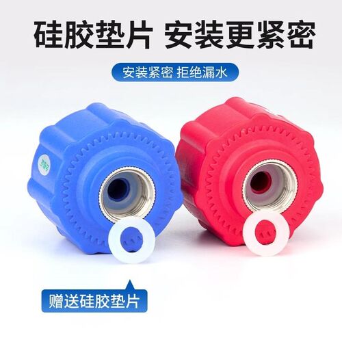 热水器防电墙通用型隔电墙电热水器全铜加厚接头漏电墙专用防触电