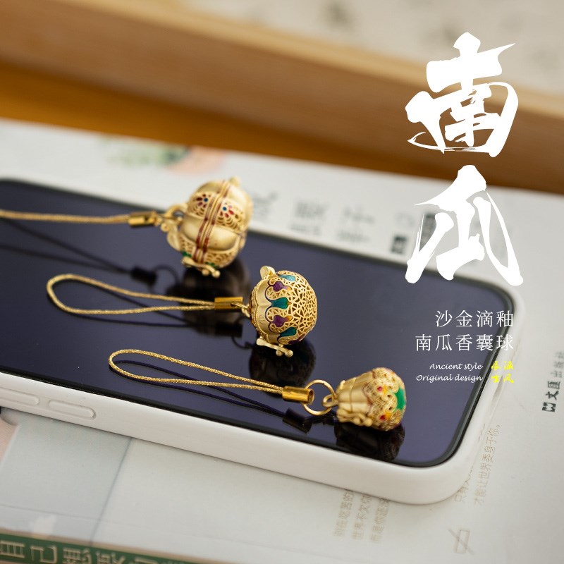 古风香囊球镂空香薰球项链手链手机挂件随身佩戴瓜瓞冷香丸球吊坠