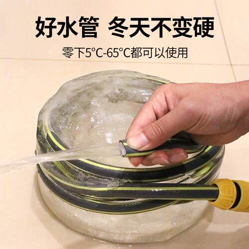 水管软管加厚耐磨家用自来水管46分一寸pvc塑料高压防冻防晒浇花