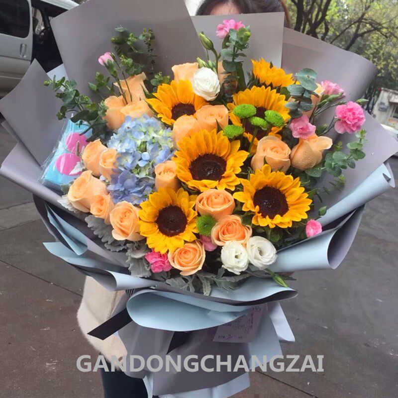 教师节广州鲜花速递向日葵送长辈男友生日混搭花束同城深圳珠海店