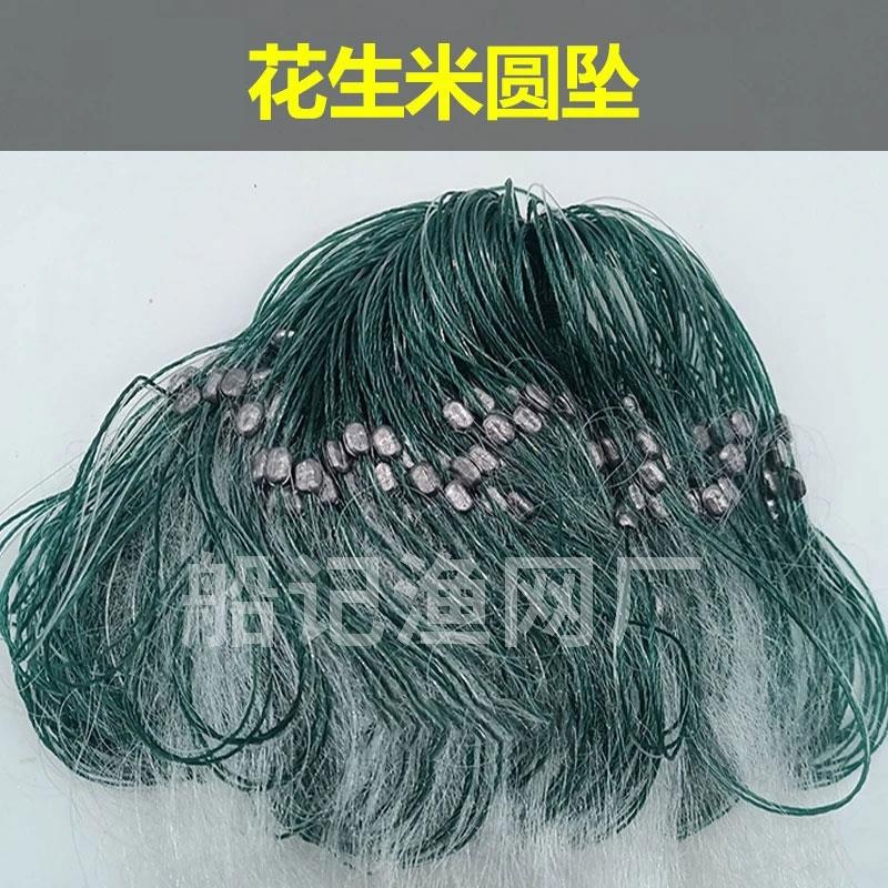 弧月纲渔网小外套三层沉网柔丝白条网餐条网浮网丝网渔网