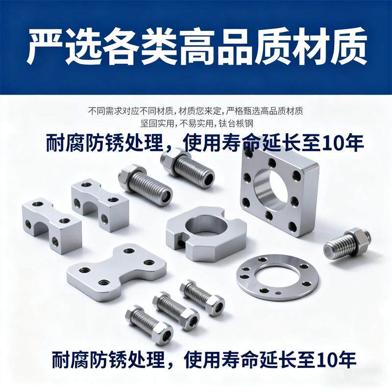 cnc加工铝合金不锈钢黄铜数控车床机械精密五金非标零件定制定做