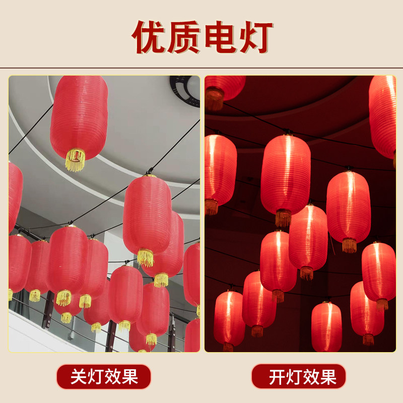 新年灯笼装饰红色发光灯笼串户外防水结婚喜庆婚庆节日挂饰布置