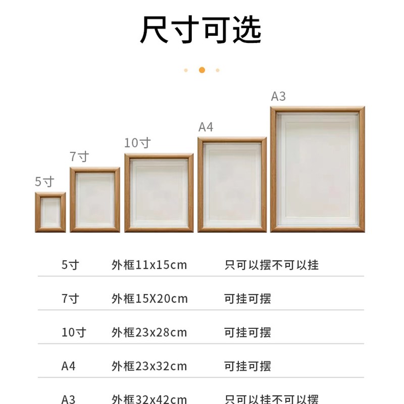 国画花开富贵牡丹图中式客厅沙发背景墙壁画餐厅卧室装饰挂画带框