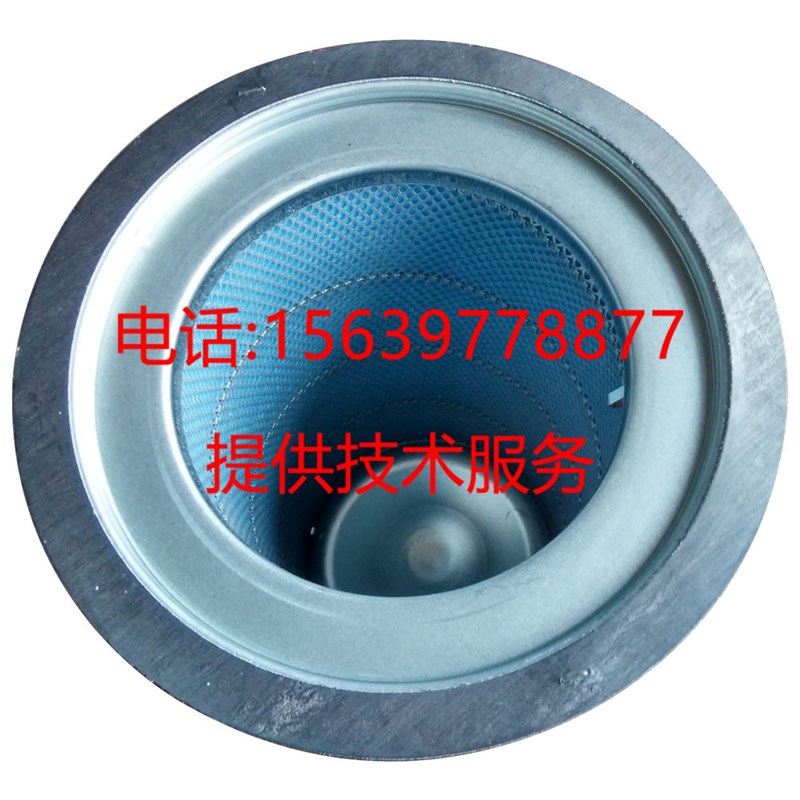 德斯兰螺杆空压机配件DSR-150A油细分离器 内置油气分离器 油分