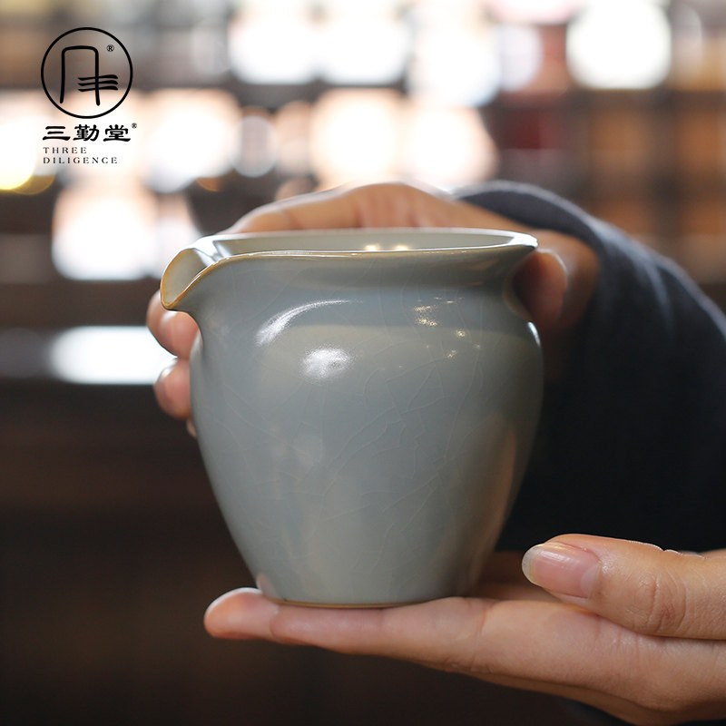 三勤堂汝窑公道杯匀杯功夫茶具分茶器公杯汝瓷开片茶海新品S34016