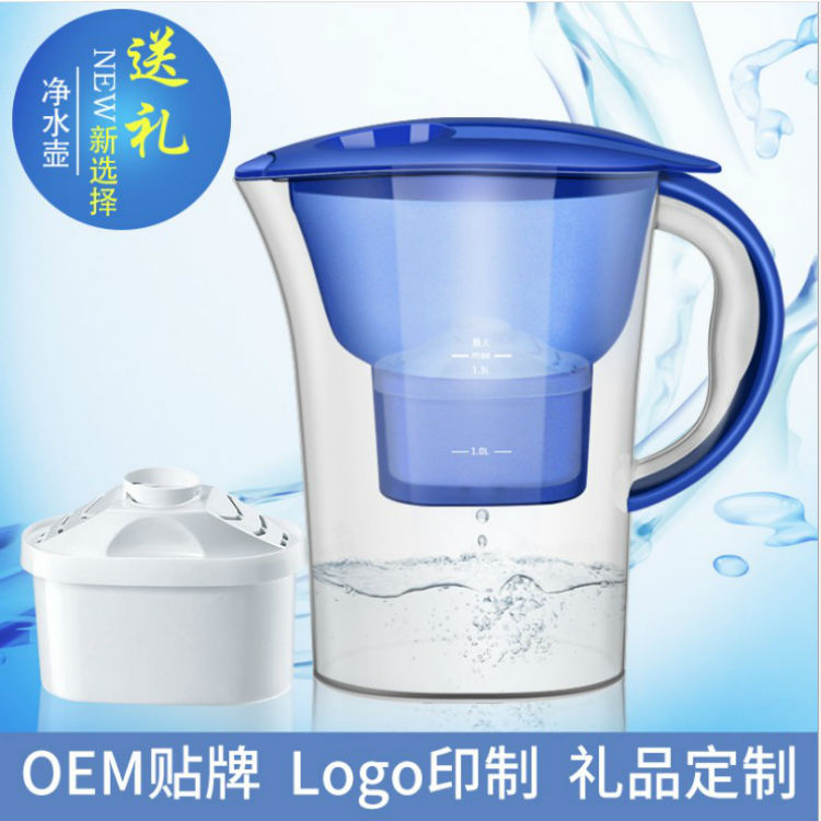 净水壶家用过滤水壶活性炭净水厨房自来水非直饮过滤器便携净水杯