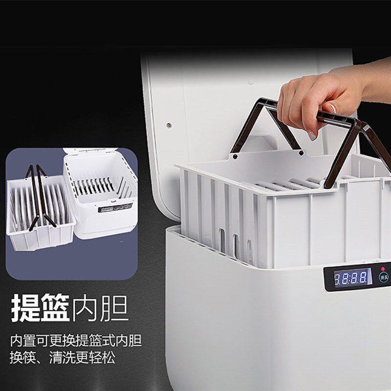 【带可清洗提篮】全自动筷子消毒机商用微电脑智能连续出筷筷子机