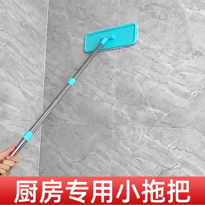厨房打扫卫生神器家用家务小托把新家打扫卫生拖把家用2025新款