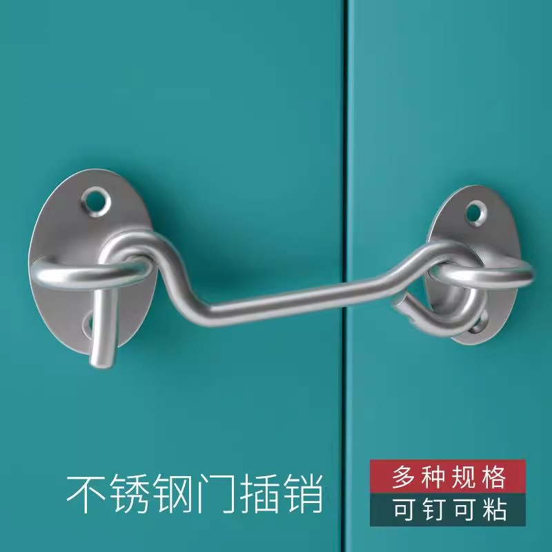 房门插销免打孔不锈钢卫生间大门闩挂钩老式锁扣简易推拉门栓厕所