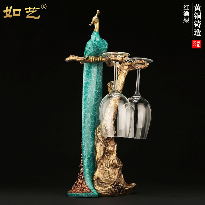 铜孔雀红酒杯架高脚杯架子创意吊杯架倒挂家居工艺品摆件铜装饰