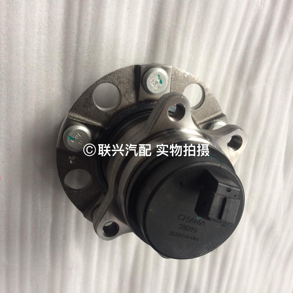 长安逸动致尚XT后轮轴头后轮芯 后轮轴承 后轮毂及轴承原厂全新