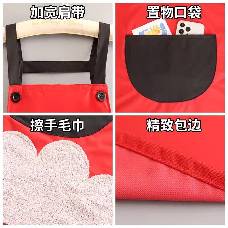 龙年围裙厨房家用2024新款罩衣防水防油耐磨透气女做饭专用工作服