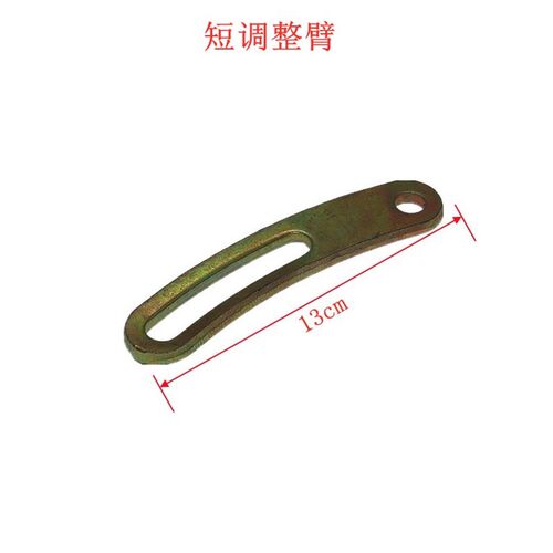 汽车空调压缩机调节支架发电机508冷气泵调整臂泵耳固定弯架配件