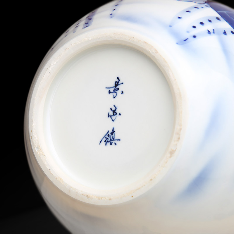 景德镇陶瓷器花瓶手绘青花碧玉清香石榴瓶中式家居高档台面摆件